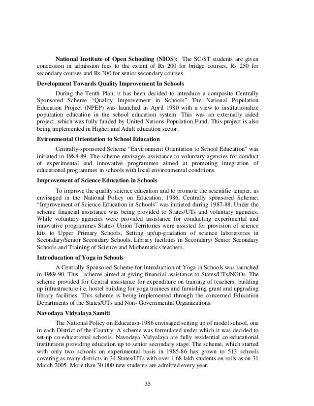 Corruption Essay or Corruption in India Essay in English essay corruption in india